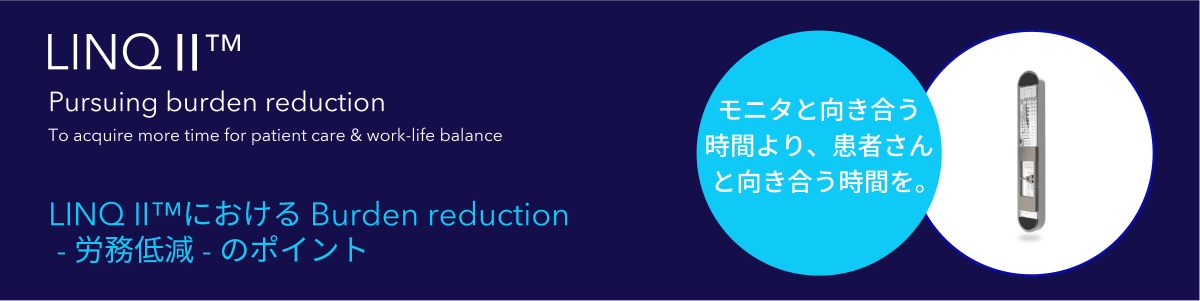 LINQ2